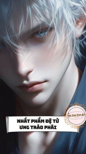 Nhất PHẨM ĐỆ TỬ ƯNG TRẢO PHÁI