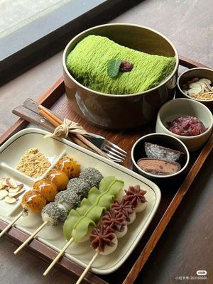 Tôi thay chồng xé mỏ trà xanh