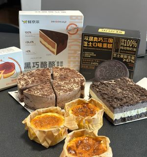 Bạn trai tôi có bạn gái rồi???