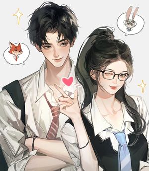 Tôi Chỉ Yêu Đương Với Người Đứng Đầu Khối