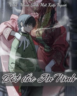 BẤT ĐẮC AN NINH