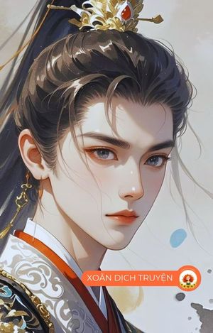 GIANG SƠN VẠN DẶM