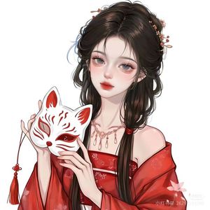 ĐOẠT TÂM