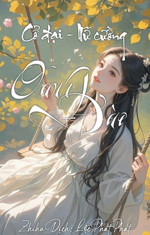 Oanh Đào