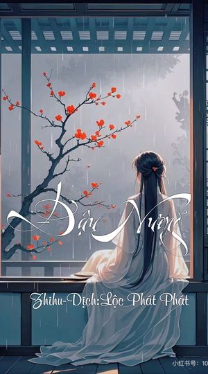 Đậu Nương