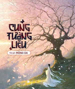 Cung Tường Liễu