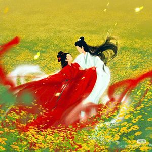 Ma tôn ơi, phu nhân ngài lại chạy rồi