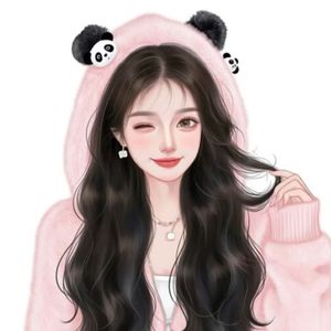 Bạn Trai Nổi Tiếng Của Tôi!