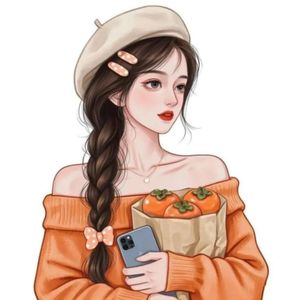 Có Không Giữ, Mất Đi Tìm