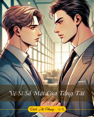Vệ Sĩ Số Một Của Tổng Tài