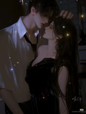 Em Đến Muộn Rồi