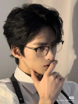 Giám Đốc Lục Xin Tự Trọng