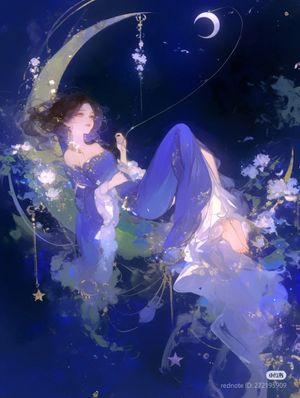 Từ Nội Gián, Ta Trở Thành Ma Tôn