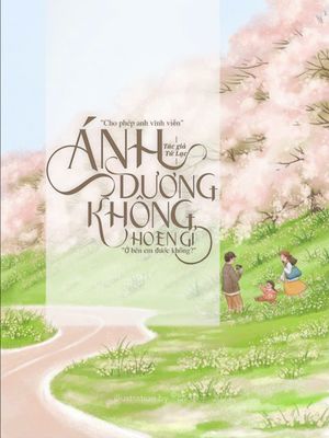 Ánh Dương Không Hoen Gỉ