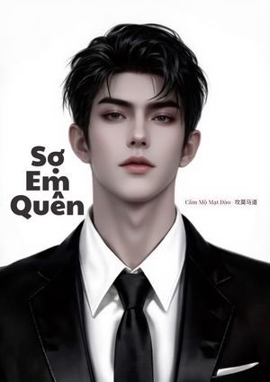 Sợ Em Quên