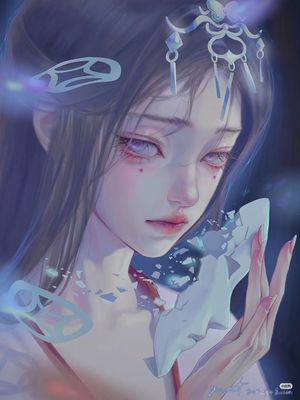 Ba Năm Lãnh Cung