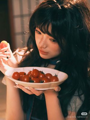 YÊU THẦM