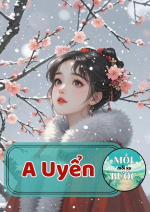 A Uyển