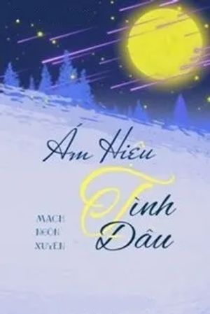 Ám Hiệu Tình Đầu