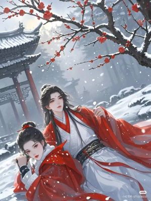 Âm Mưu Chốn Hậu Cung