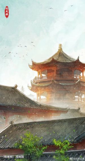 Bạch Nguyệt Quang Trong Kim Ốc