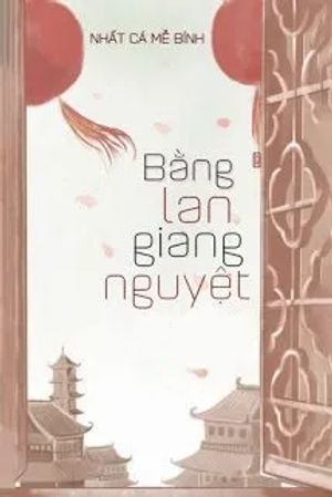 Bằng Lan Giang Nguyệt