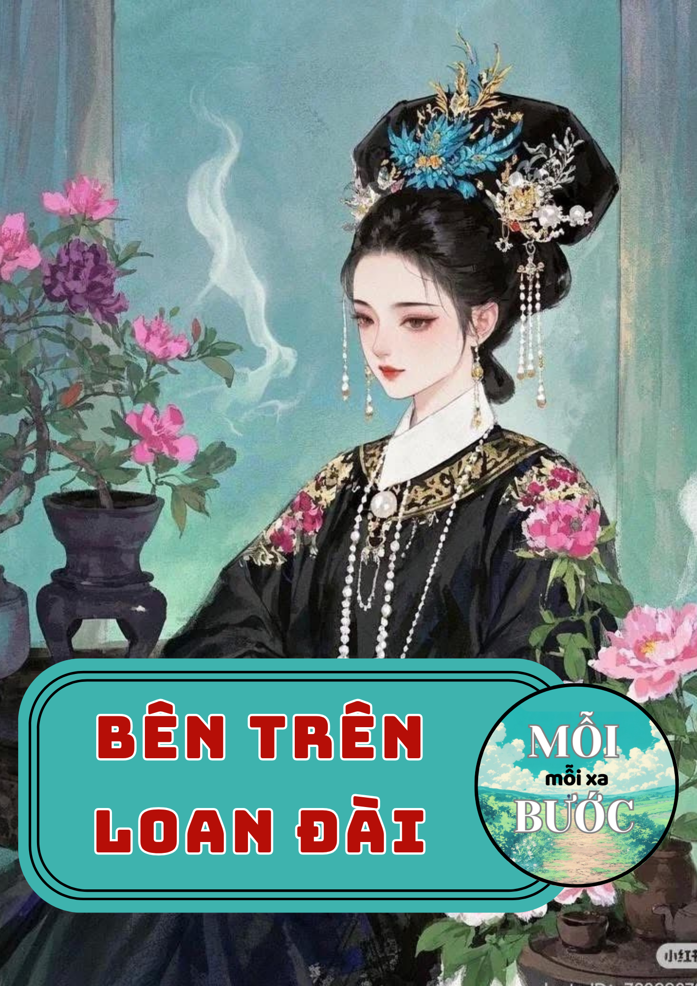 Bên Trên Loan Đài