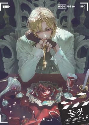 [BL] Bon Appetite