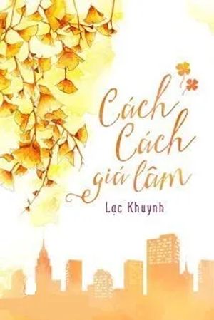 Cách Cách Giá Lâm
