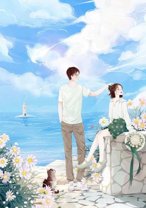 Cảm Ơn Em, Đã Can Đảm Yêu Anh