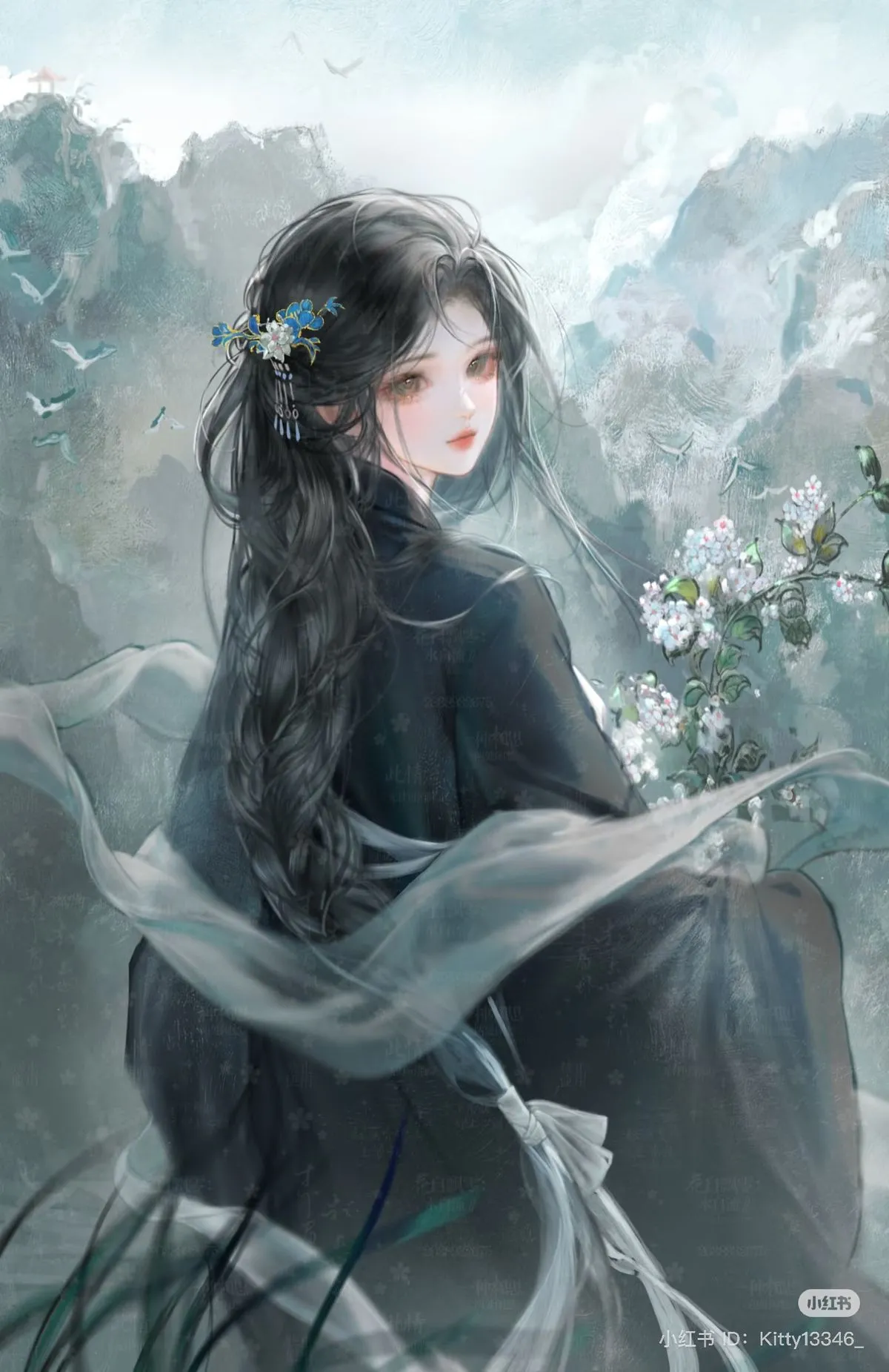 Cao Môn Chi Nữ