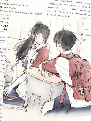 CẬU LÀ TÌNH ĐẦU CỦA TÔI !