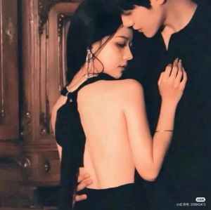 Chia Tay Nam Thần 