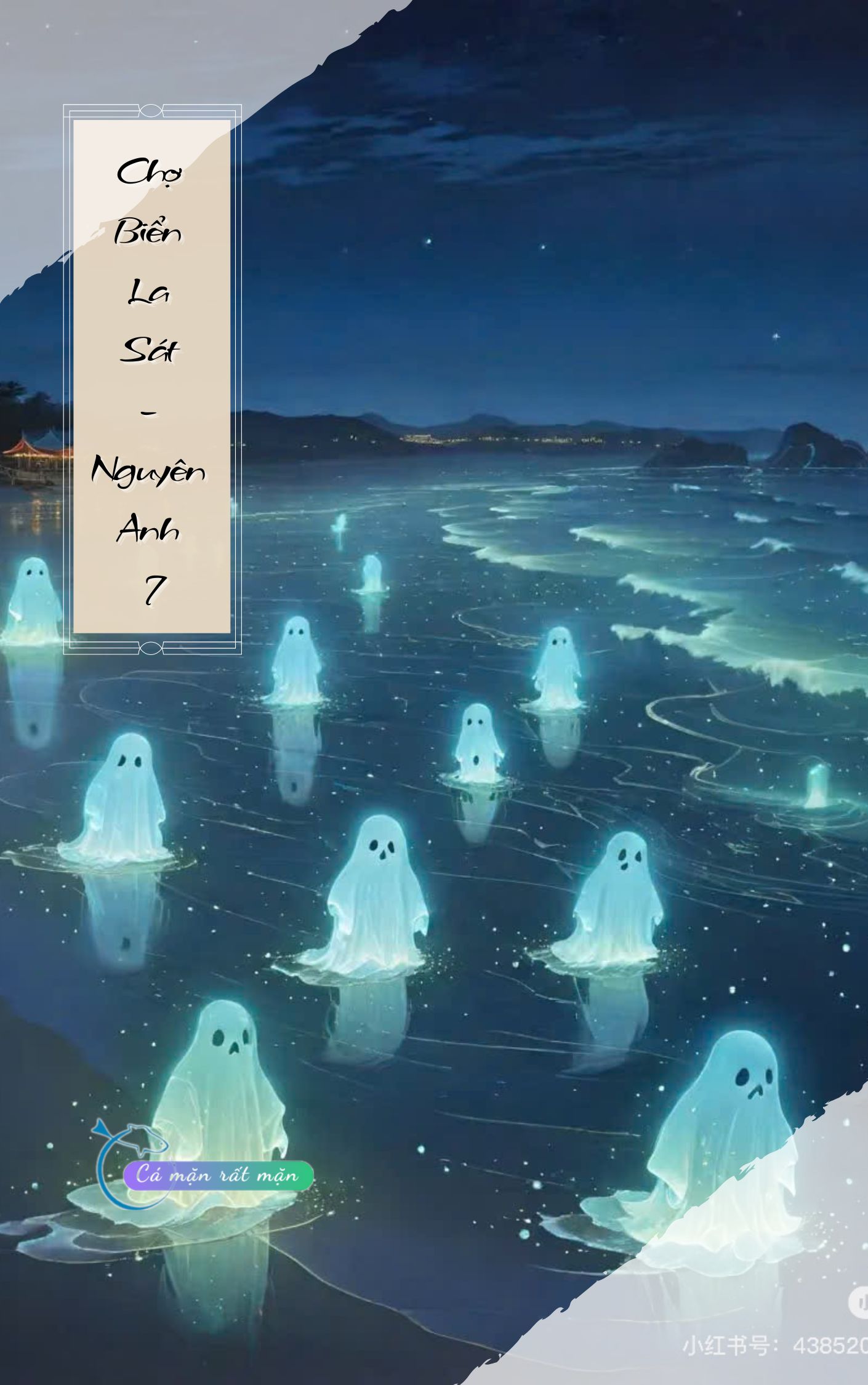 Chợ Biển La Sát - Nguyên Anh 7