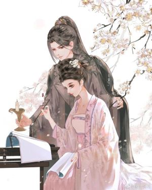 Chọc Phải Điện Hạ Hắc Ám