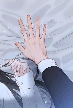 Chú, Anh Cũng Có Một Chút Đáng Yêu