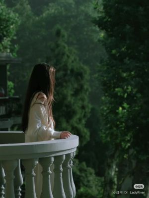 Cố Hy Của Em