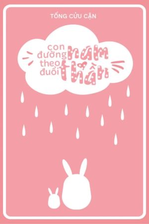 Con Đường Theo Đuổi Nam Thần