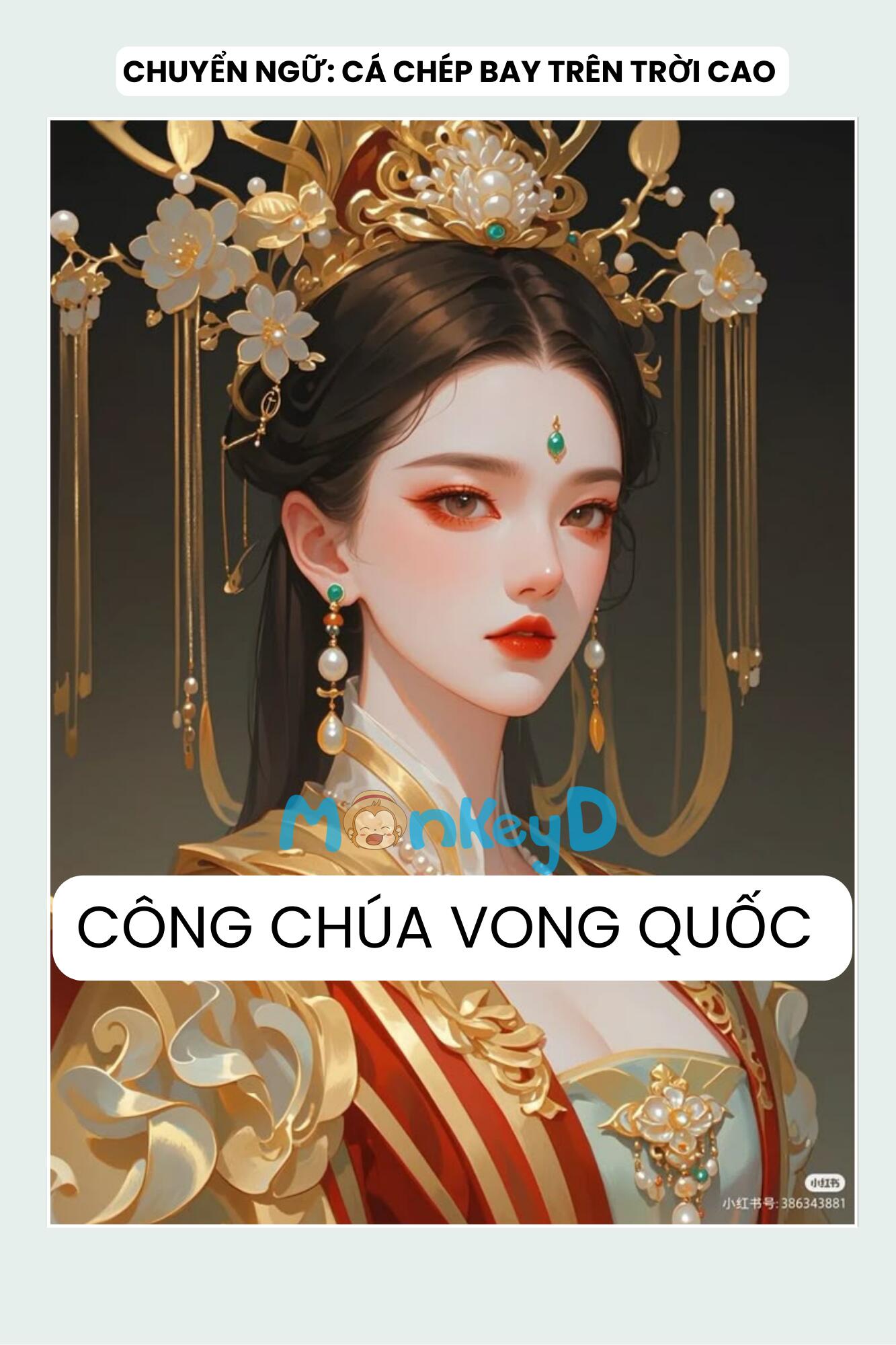 CÔNG CHÚA VONG QUỐC