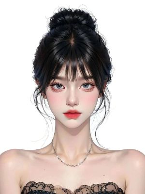 Cuộc Gọi Từ Siêu Sao