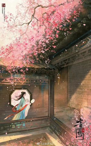 Cuộc Sống Mới Của Đường Uyển