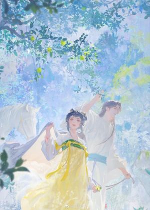 Đâm Lao Phải Gả Theo Lao