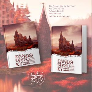 DẬN ĐÔ DỊ YÊU KÝ
