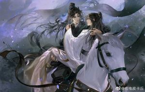 Đào Hoa Mãn Lâu