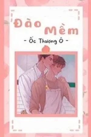 Đào Mềm