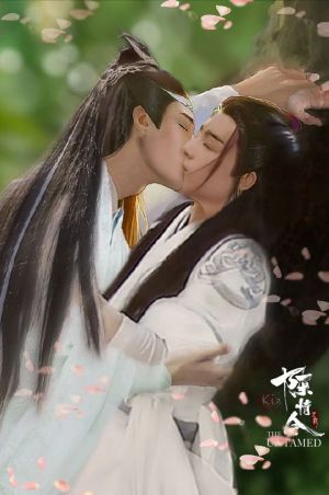  Đào Hoa Lưu Thuỷ [ Đồng nhân Ma Đạo Tổ Sư ]