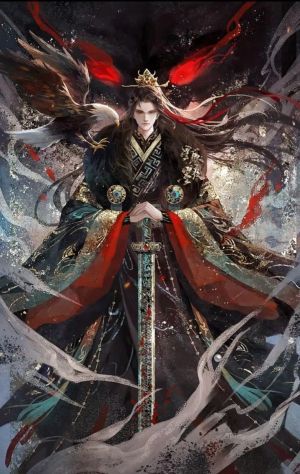 Đế Nghiệp Vô Thường