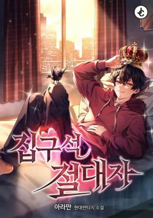 [Dịch] Kẻ Cư Ngụ Tối Thượng