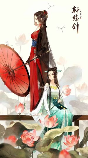 Diệp Quải Đông Nam Chi