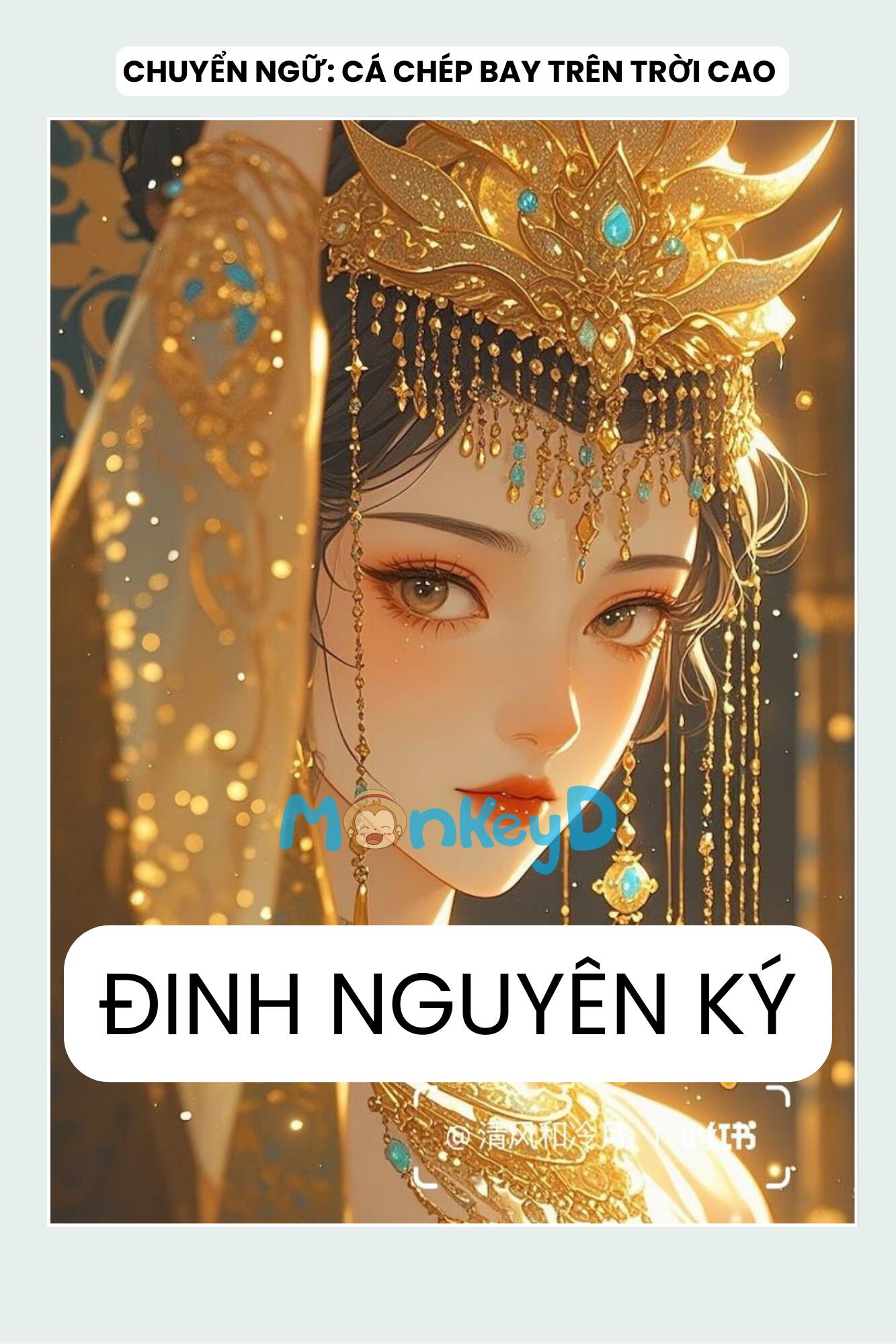 ĐINH NGUYÊN KÝ